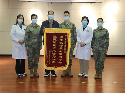 尊老敬老 愛軍擁軍｜臥龍婦幼獲贈省軍區(qū)南陽干休所送來的感謝錦旗